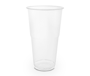 Biodegradable Half Pint Cup From Vegware